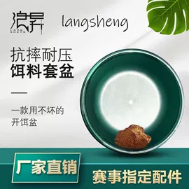 鱼钩;其他垂钓用品;垂钓用品套件