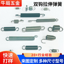 ����������ɮ����p�h�������쏗��̼�i��Һھ���304���P�