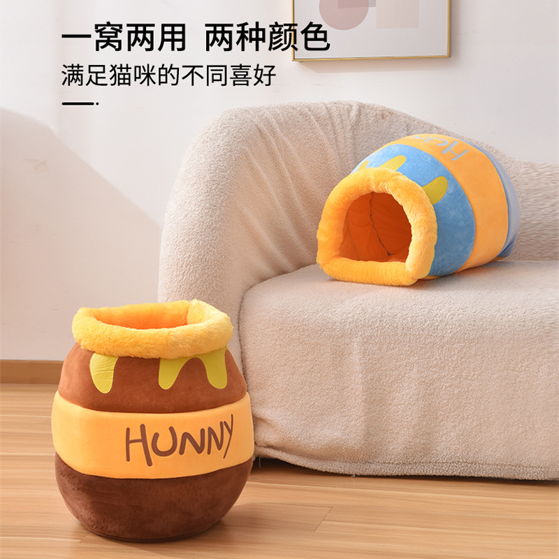 Red creativa miel olla nido de gato nido de mascota gato suave estera caliente otoño e invierno frío nido de perro suministros para mascotas