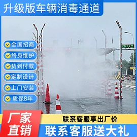 空气净化设备;工程建筑机械;其他空净装置