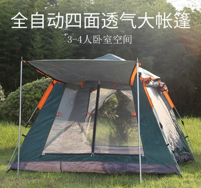 Automatic outdoor square camping multi-person waterproof sunscreen 3-4 person tent (Çadırlar) - green-3-4-people