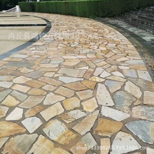 Sľyƴʯ SľyyʯSľyƬʯҎtyʯ䁵ƴyʯ