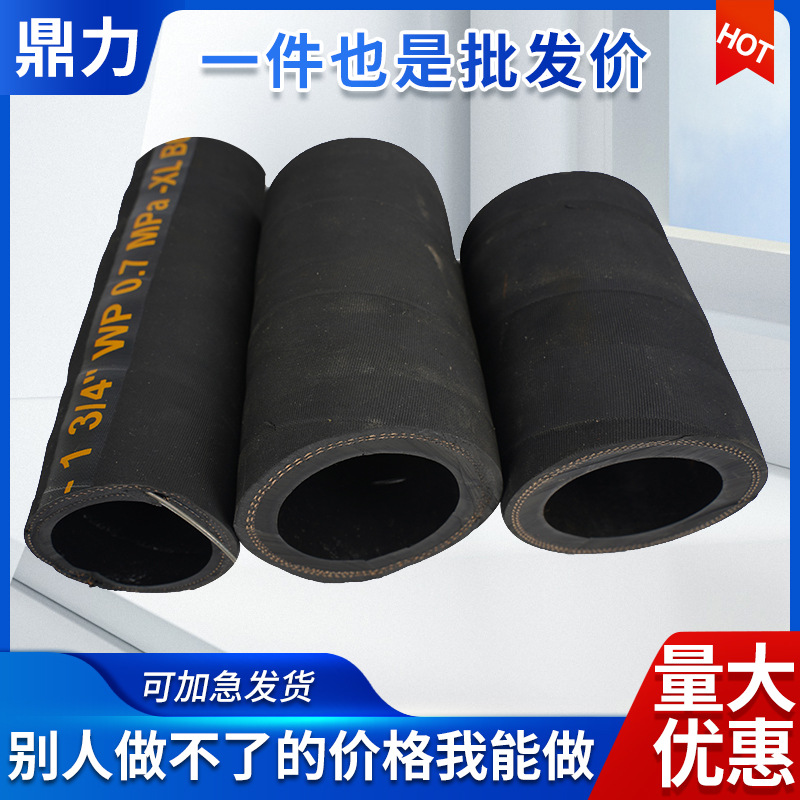 夹布橡胶管导静电胶管夹布喷砂橡胶管夹布胶管 耐磨耐老化橡胶管