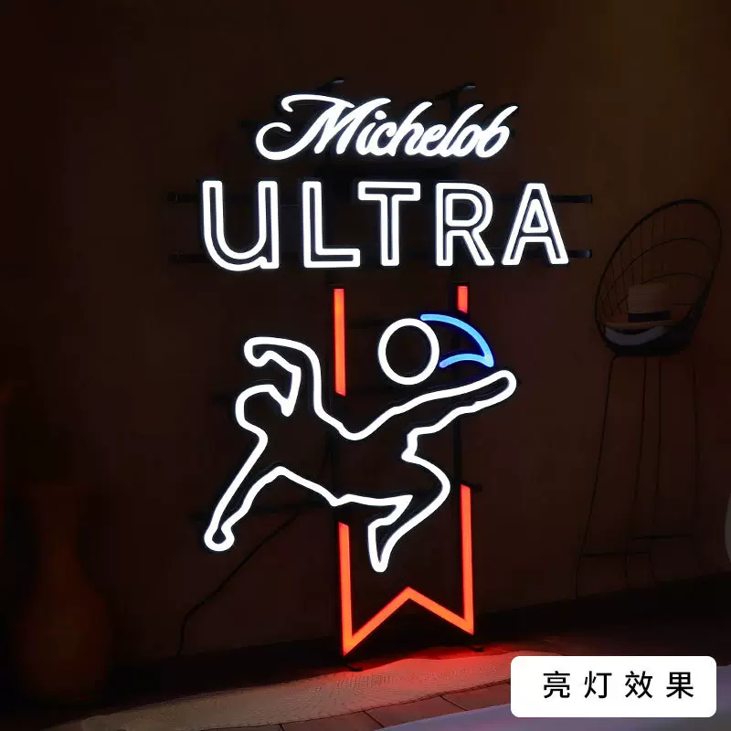 霓虹灯订制3D亚克力LED挂墙酒水品牌连锁LOGO亚克力霓虹展示架