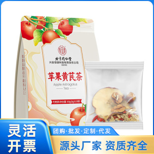 ����ͬ���Ã�͢�����O���S�β�80��/�O���S����轲�90g һ�����l