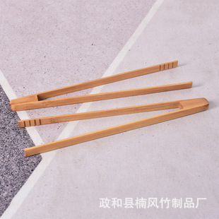 Bamboo Wooden Bread Clip Pancake Clip Household Restaurant Food Food Clip Barbecue Baking Kitchen Tea Clip