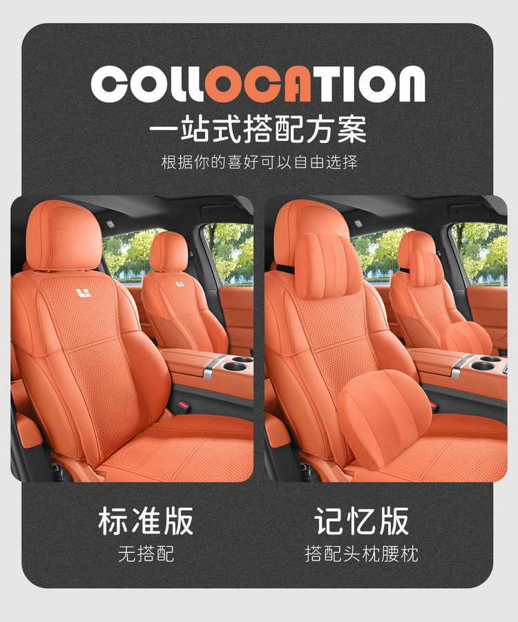 Ideal L6 car-specific seat cushion cover, saddle cushion, universal for all seasons, perforated and breathable car seat cushion cover 26