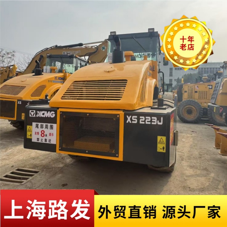 XCMG 223J rodillo de carretera transferencia especial 22 toneladas 26 rodillo de carretera de gran tamaño