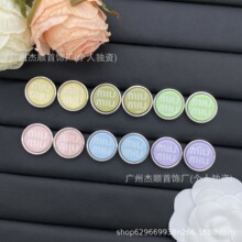 �����荌��控��min�p�ݕr�аٴ�߼��ж�ᔲ���ɫС���OӋֱ��