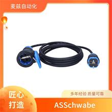 60335 ��ͷ|������ 45012 ��ͥ�ͻ�԰��������� As Schwabe