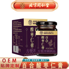 ͬ޻ʰٺᗗʸ ߰ٺᗗʸ300go۴l