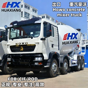 Howo Sement Barabanlı Qarışdırıcı Beton Nəqliyyat Tank Yük Maşını
