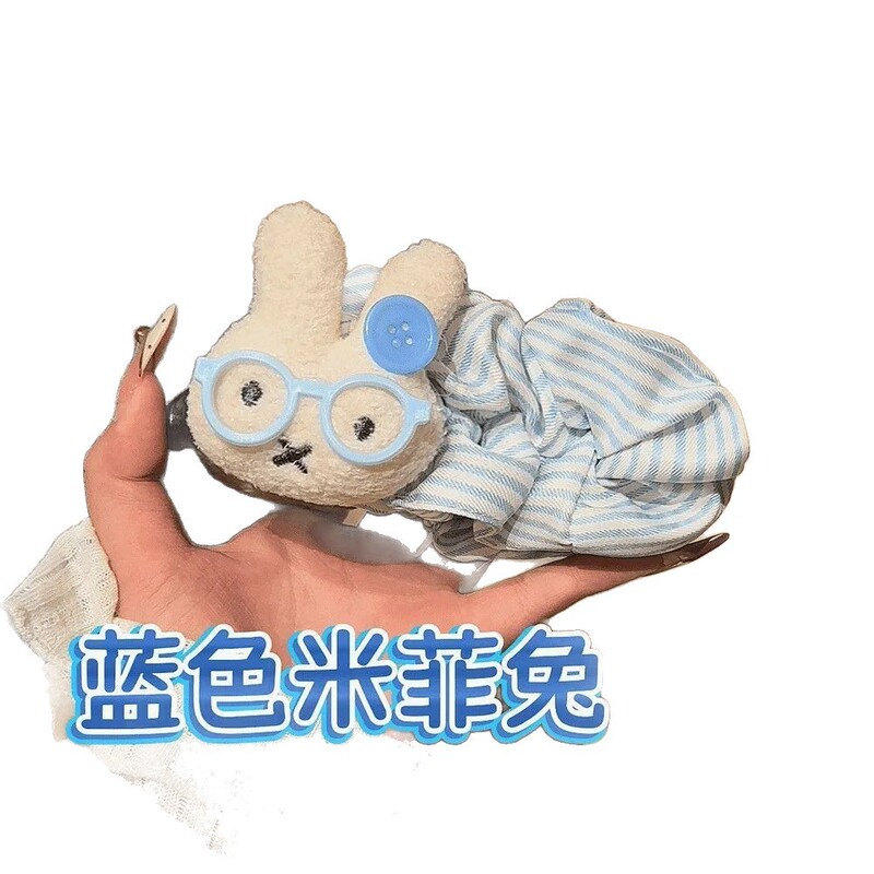时尚可爱波点大号米菲兔巨显发量多香蕉夹后脑勺盘发百搭少女发饰|undefined