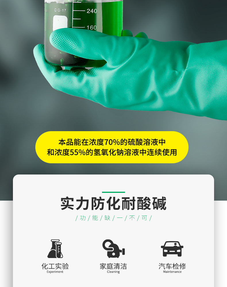 详情页 (2).jpg