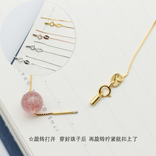 S925�yDIY�� ���鼚���� �����0.6MM�� ��С����� �����