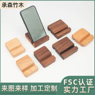 ��ľ�֙C֧�� ����ľ�|��ˇƷ ƽ��֧�� �֙Cľ���� �V����ֶ���