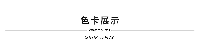 8_09