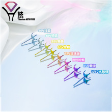 ꖘO����F136⁺Ͻ��ʯ�����õ��������ֱᘼ��L�����Ʒ���l