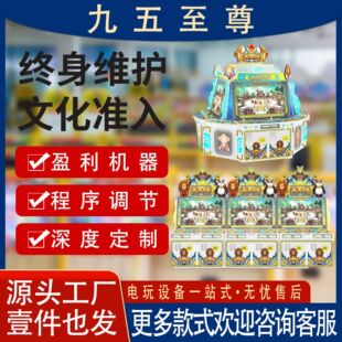 �����¿�֪{�әC�Č���������ƽ��/��ʽ8��λ/6��λ�Č����S