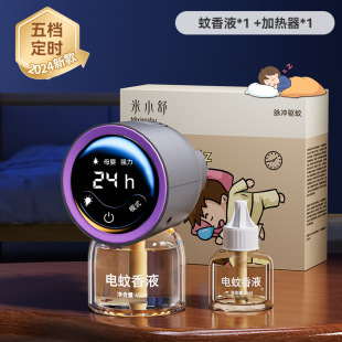 ܶr늟Һ׃ЋDoζðȫaҺ