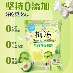 ����÷��Ȼ÷�������޶�200g�ѻ���ݮ���������X�m����0֬�X�m