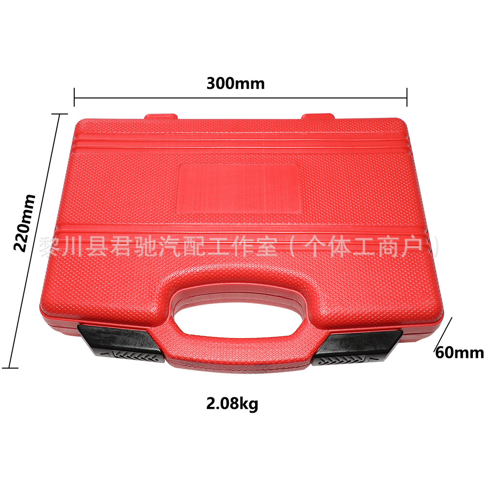 Bmw N40 N45 N45T Engine Camshaft Tool Bmw 1 Series 3 Series Dedicated Crankshaft Fixing Tool