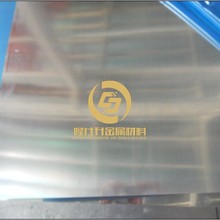 ���g���X�Ͻ��r��5052 ��ĥ�X�Ͻ��X�� �X�Ͻ�����;