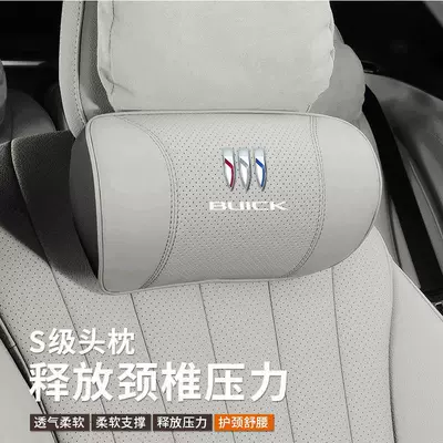 Headrest | Neck Pillow Envision S Regal