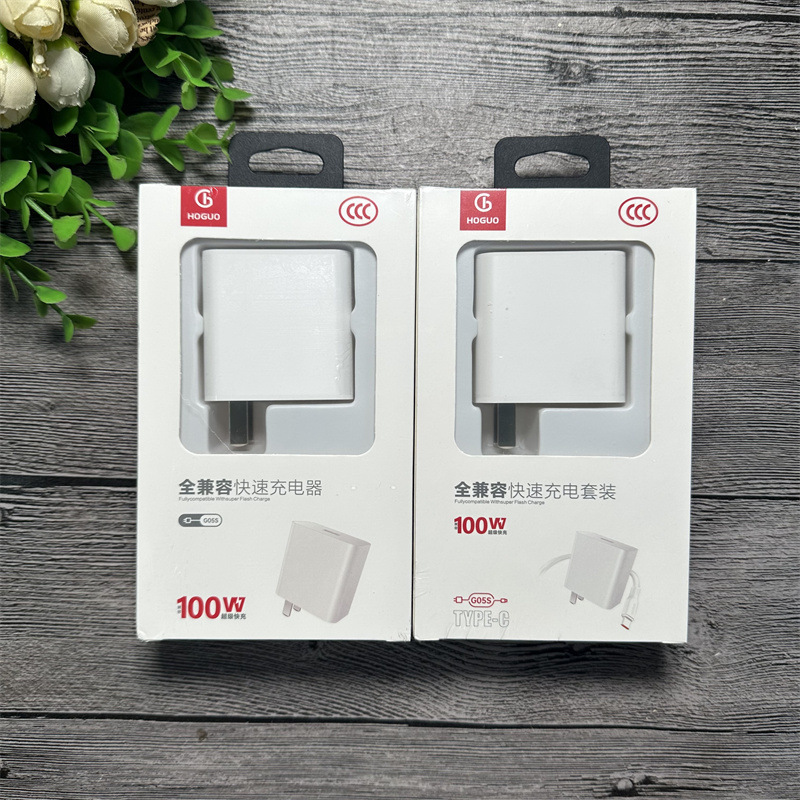レッドフルーツ G05s 【シングルヘッド】【セット】携帯電話充電セット 100W type-c 完全互換フラッシュ|undefined