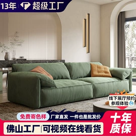 皮艺沙发;布艺沙发;皮艺床