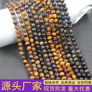 �S���ۼt���ۈA������ִ����Ʒ����diy�Ʒ�������ʯɢ�����l