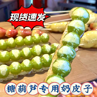 �����ìF؛����Ƥ�ӱ��Ǻ��J�������ͺ決ԭ�σ��ɹ��خa����