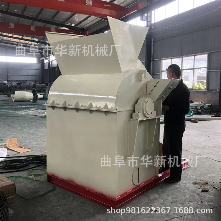 双进料口木材粉碎机 输送带上料木片粉碎机 大型生物质秸秆粉碎机