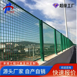 声屏障;防护栏;工业噪声控制