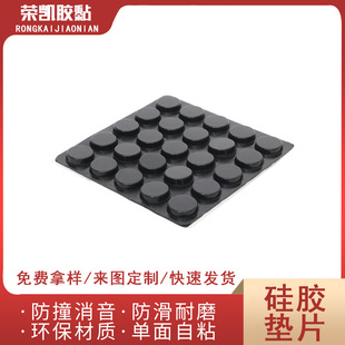 �A���κ�ɫ���z�|19*5.5���z����ײ���S�����l�Ҿ�����������z�|