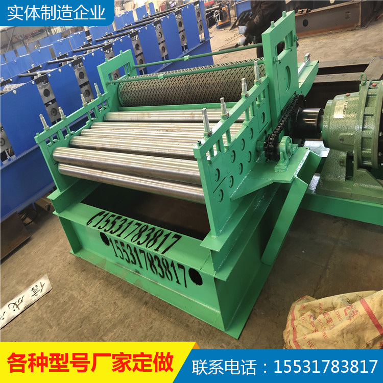 中型压花机 柳叶压花设备 价格合理 免费运输