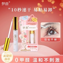 ¹ٽëzˮ־ٸɜغͳճpƤN͸