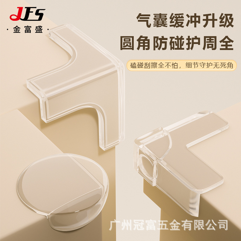 Protective Corner Guards, Anti-Collision Corner Guards, Glass Coffee Table Soft Rubber Corner Protectors, Corner Protection Airbags, Silicone Child-Proof Corner Guards