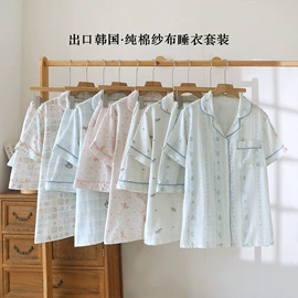 四件套;夏凉被;床罩床笠