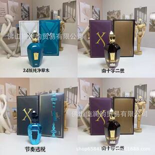 �羳���QԽ��perfume��ɫ�脡��ɫ��ľ����õ�弃����ˮ���l���