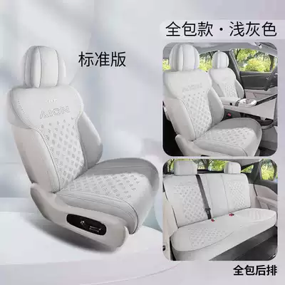 all seasons, saddle cushion, suede seat | Modelə uyğun (Original) oturacaq örtükləri - light-gray-standard-version-rear-seats-fully-covered-note-the-model-year