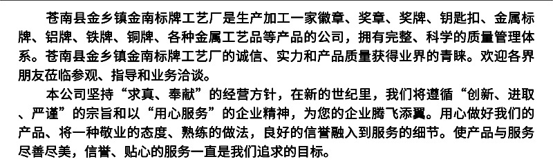 详情页_03.jpg