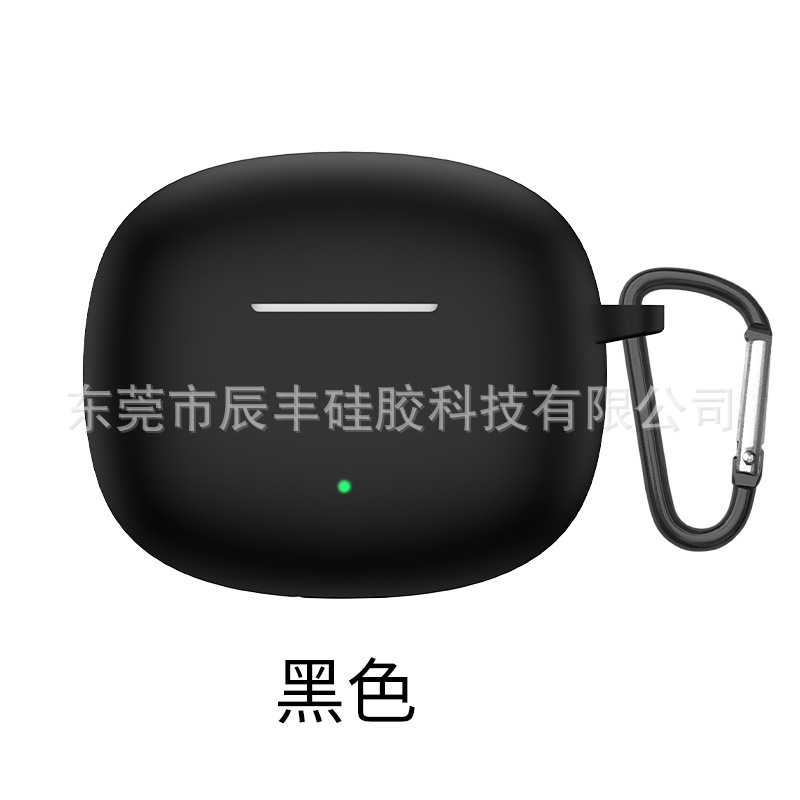 Aplicable DE HONOR Auriculares X3i auriculares Bluetooth funda protectora de silicona resistente a la caída de honor X3 Lite auriculares caso