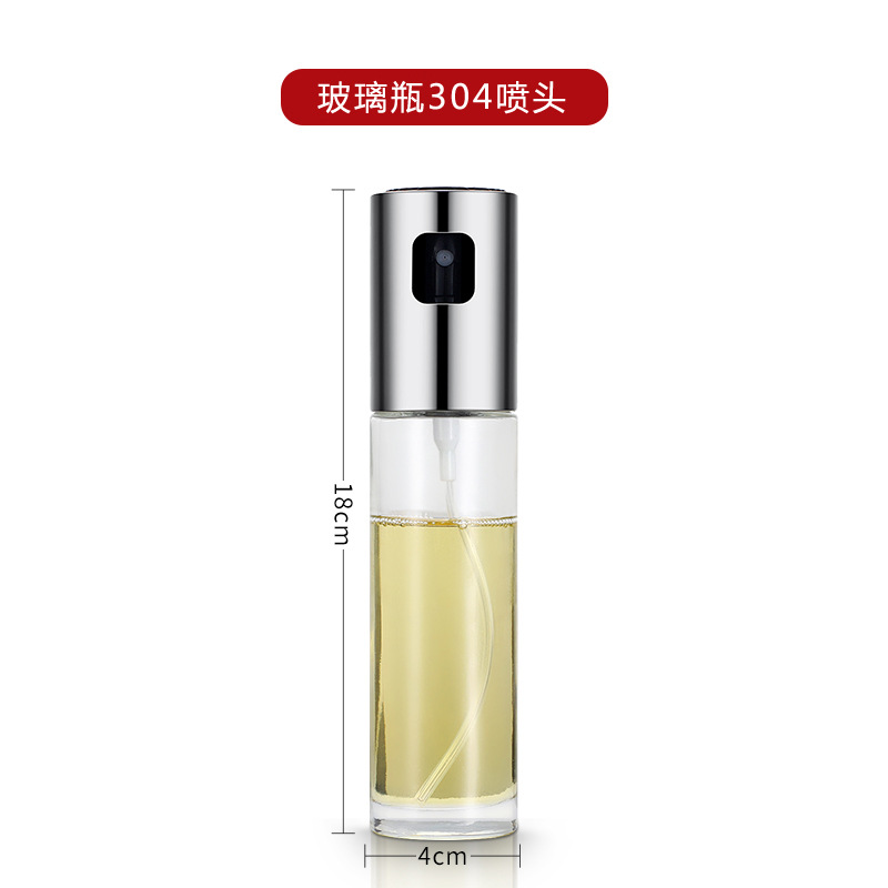 304 nozzle fuel injectionbottle