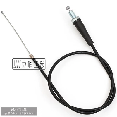 Other drive systems, Off-Road Motorcycle 50-250Cc Throttle - straight-throttle-cable-total-length-82cm-stroke-11cm