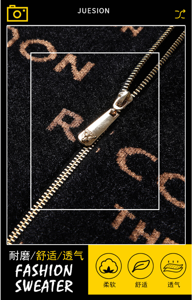 Men's wool blend cardigan sweater V-neck single-breasted letter pattern ...