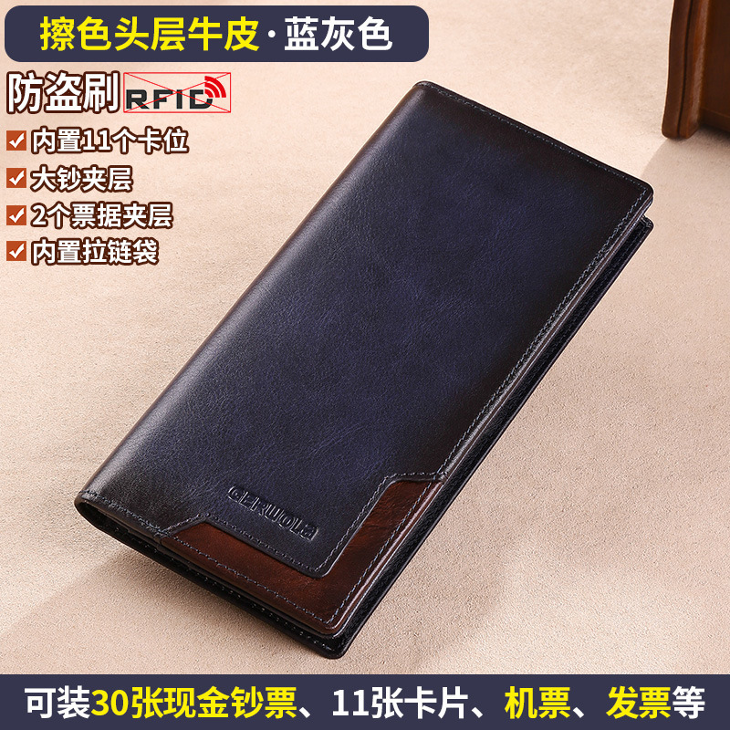 Cartera de cuero para hombre 2025 nueva billetera larga tarjeta de almacenamiento bolso de plata billetera embrague regalo wallet