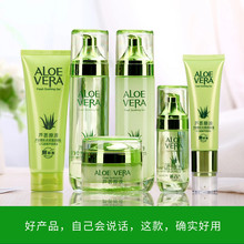 �J�C�zԭҺ�aˮ����ˬ�wˮ��Һ�o�wƷ���b���yƷ��ֻ���l�aˮ�o�w