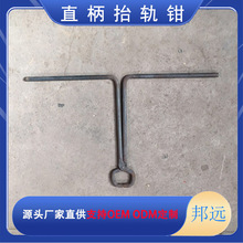 �܉̧܉�Q�F·ʩ������̧�܉��ľ���Q���F܉̧܉�A����ľ��̧�Q