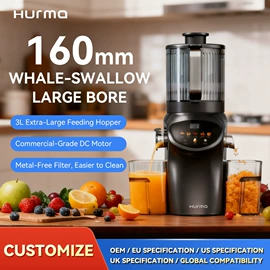 家用破壁机;原汁机;养生壶